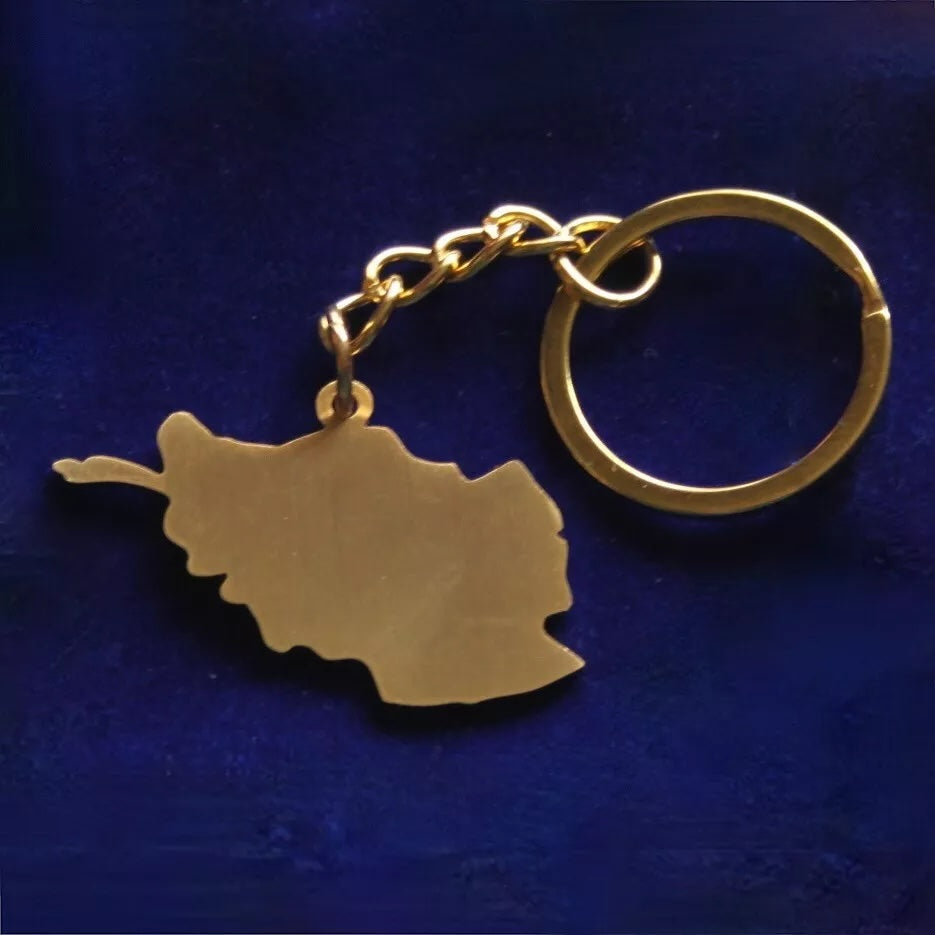 Afghanistan Flag Map Keyring with Gift Pouch, Enamelled Gold Stainless Steel Keychain