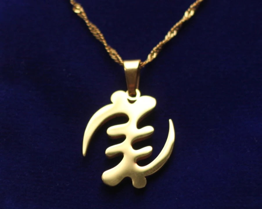 Gye Nyame Adinkra Pendant Necklace with Gift Pouch, Gold Stainless Steel