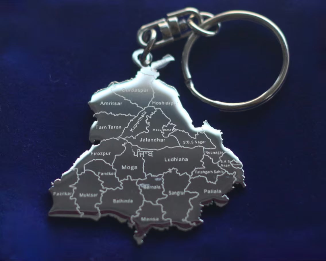 Punjab Map Keyring with Gift Pouch, Silver Stainless Steel Keychain