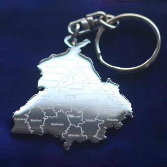 Punjab Map Keyring with Gift Pouch, Silver Stainless Steel Keychain