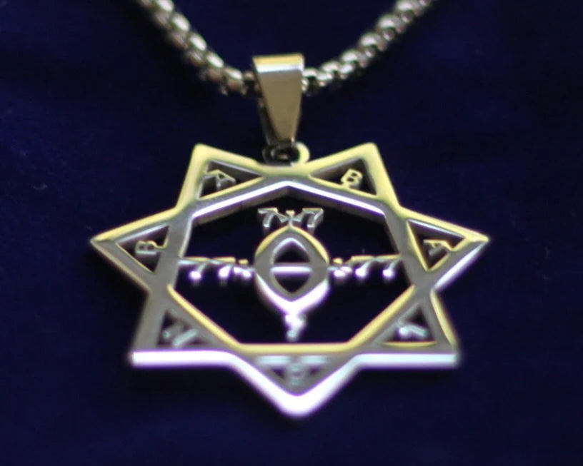 Babalon Sigil Pendant Necklace, Silver Stainless Steel, Lesser Key of Solomon