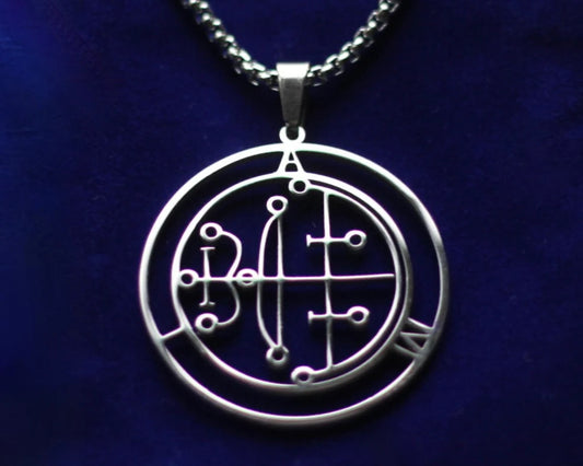 aim sigil silver pendant necklace