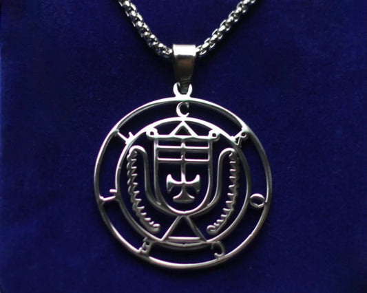 crocell sigil silver pendant necklace