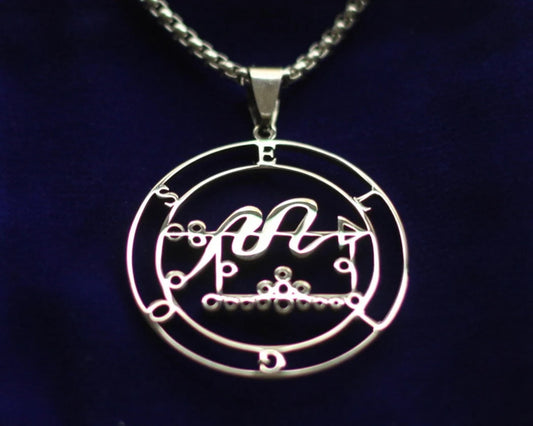eligos sigil silver pendant necklace